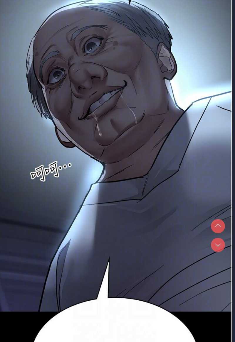 夜间诊疗室