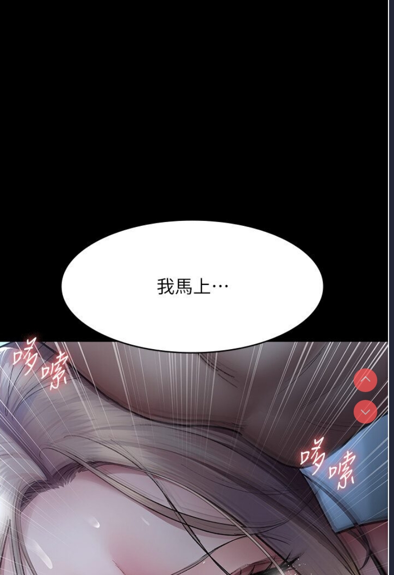 夜间诊疗室