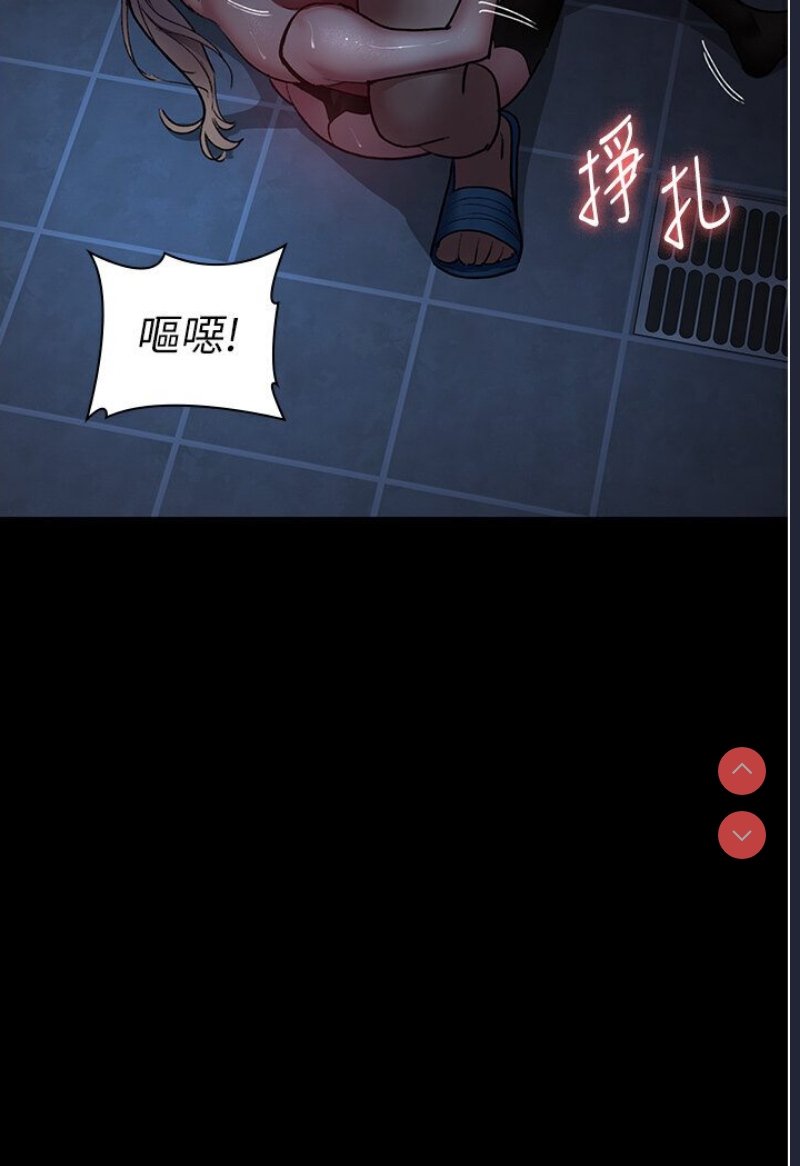 夜间诊疗室