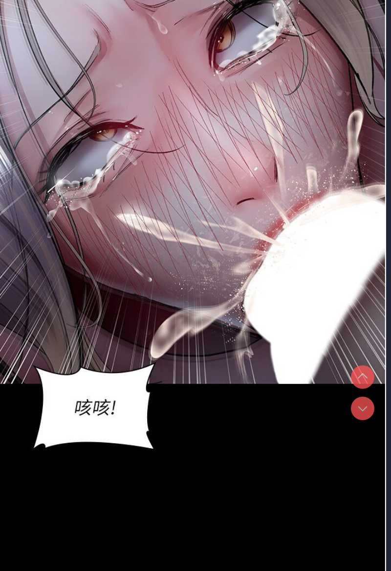 夜间诊疗室