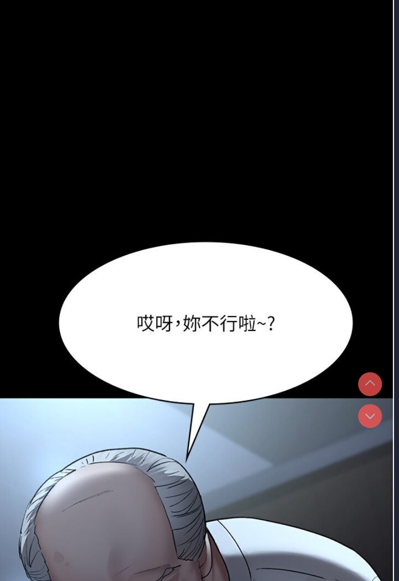 夜间诊疗室