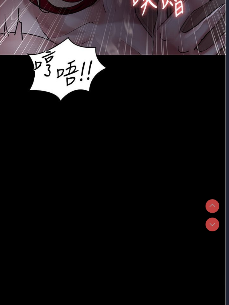 夜间诊疗室