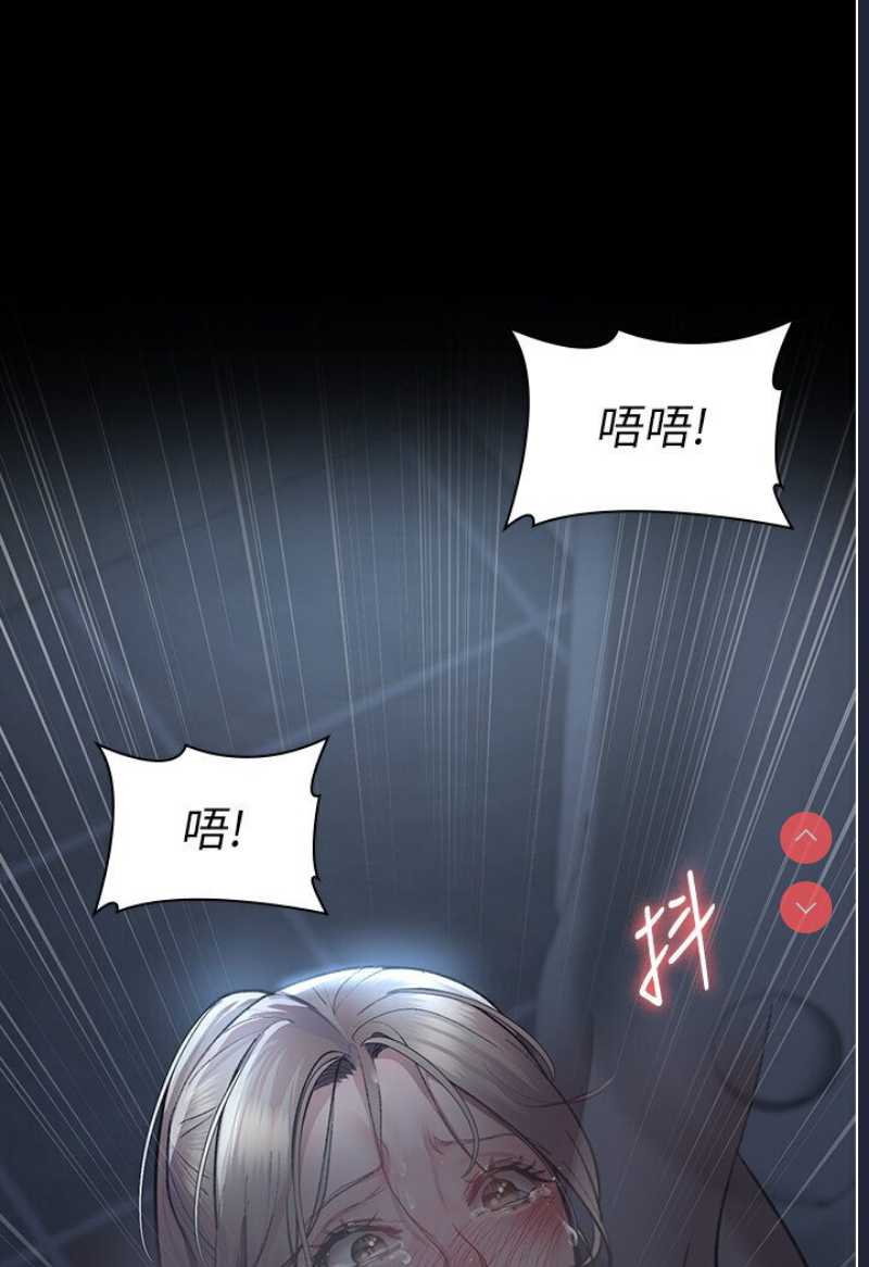 夜间诊疗室