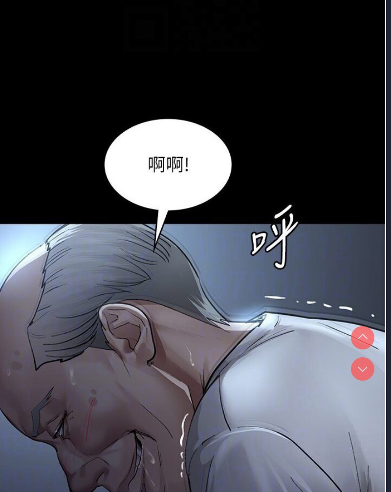 夜间诊疗室