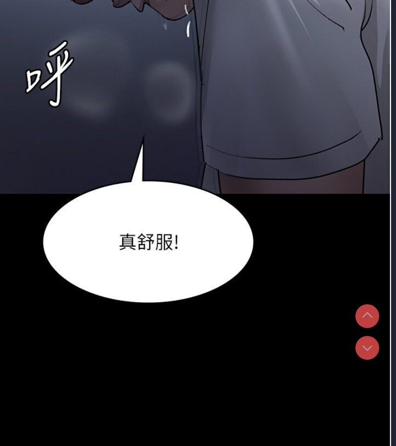 夜间诊疗室