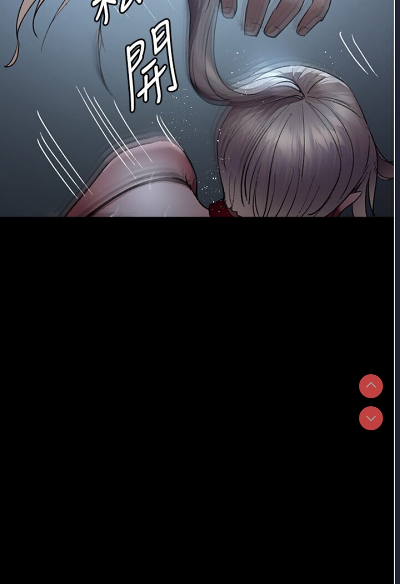 夜间诊疗室