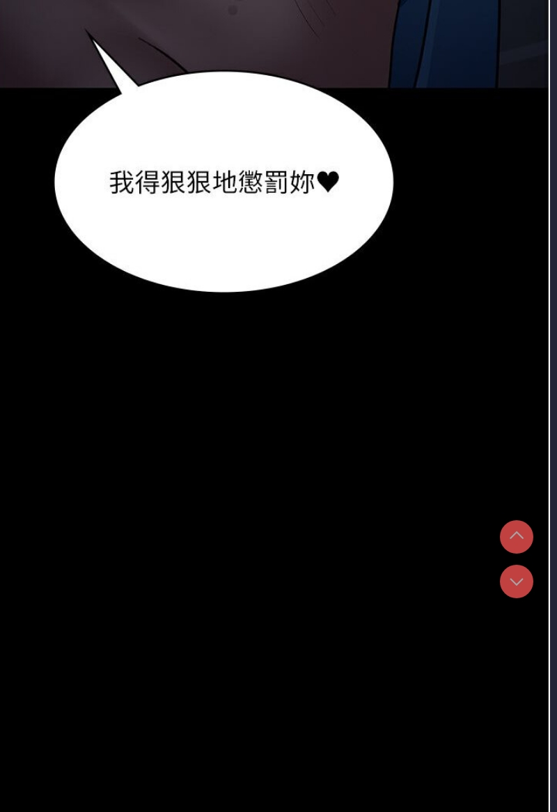 夜间诊疗室
