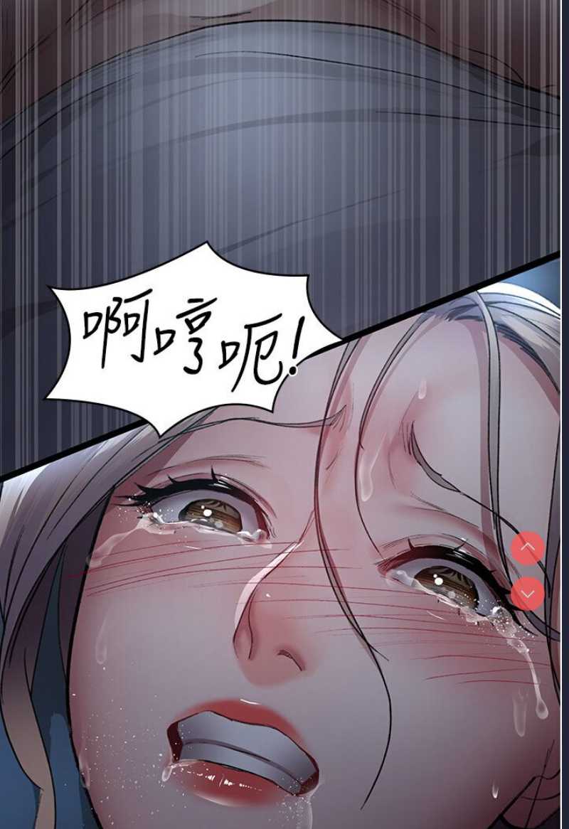 夜间诊疗室