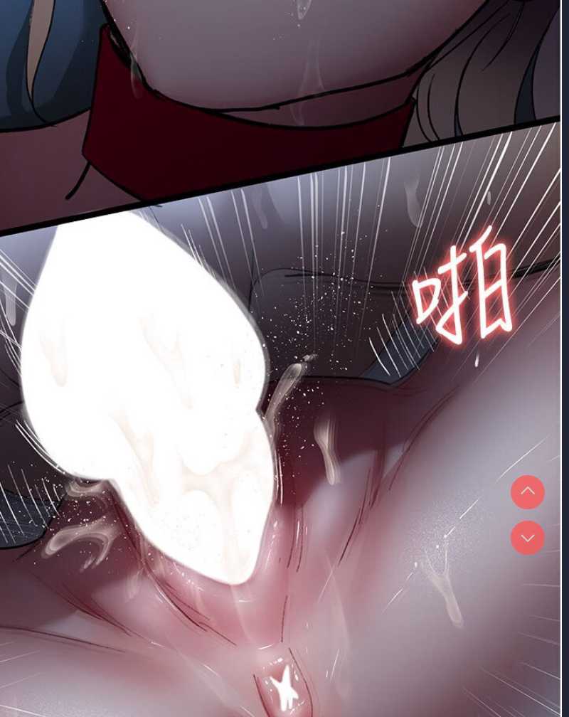 夜间诊疗室