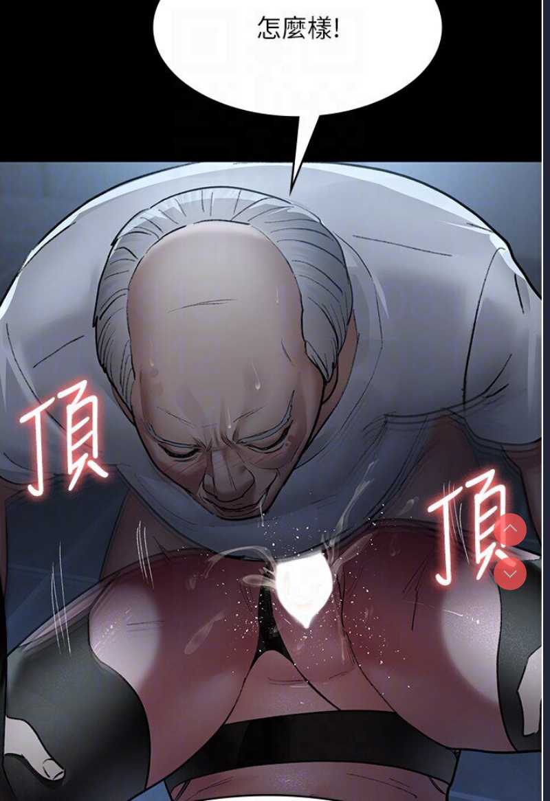 夜间诊疗室