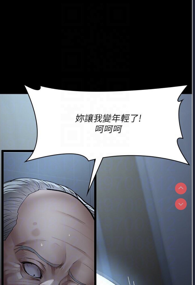 夜间诊疗室