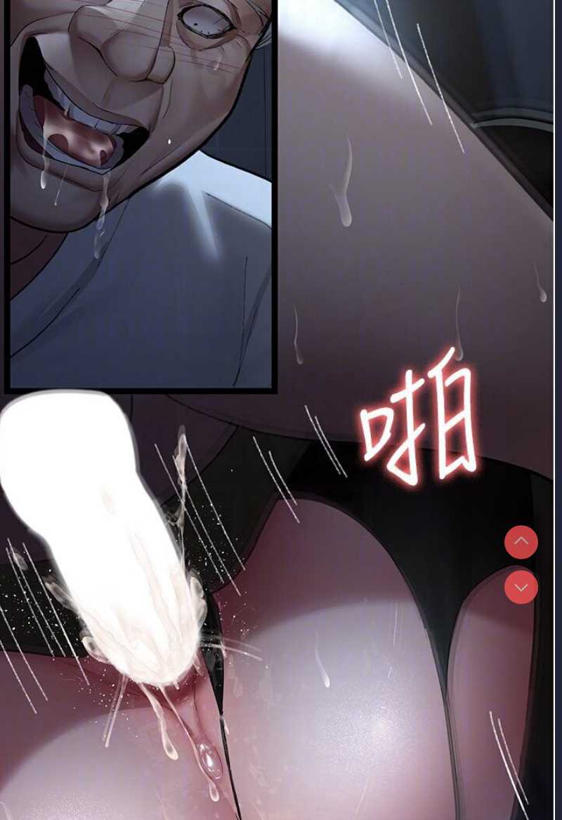 夜间诊疗室