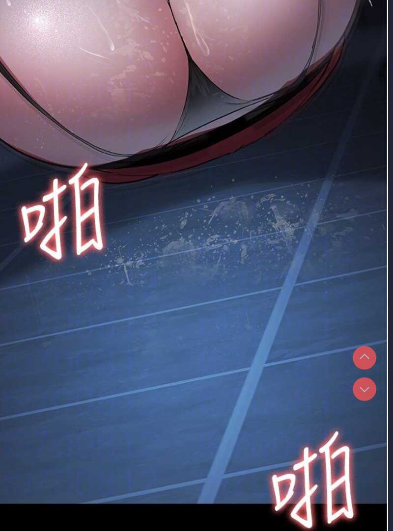 夜间诊疗室