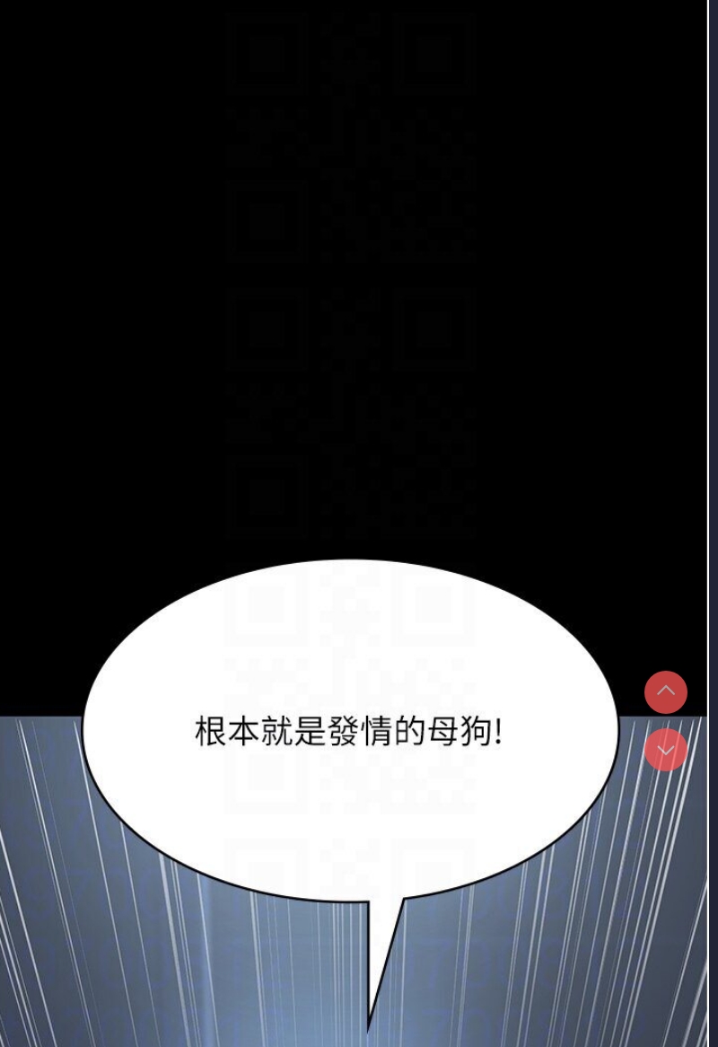 夜间诊疗室