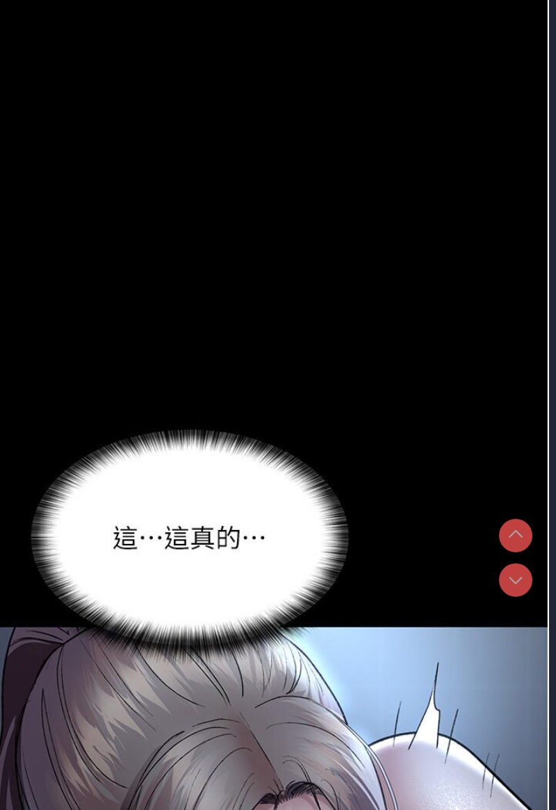 夜间诊疗室