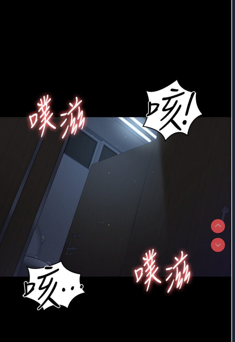 夜间诊疗室