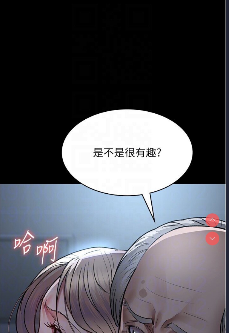 夜间诊疗室