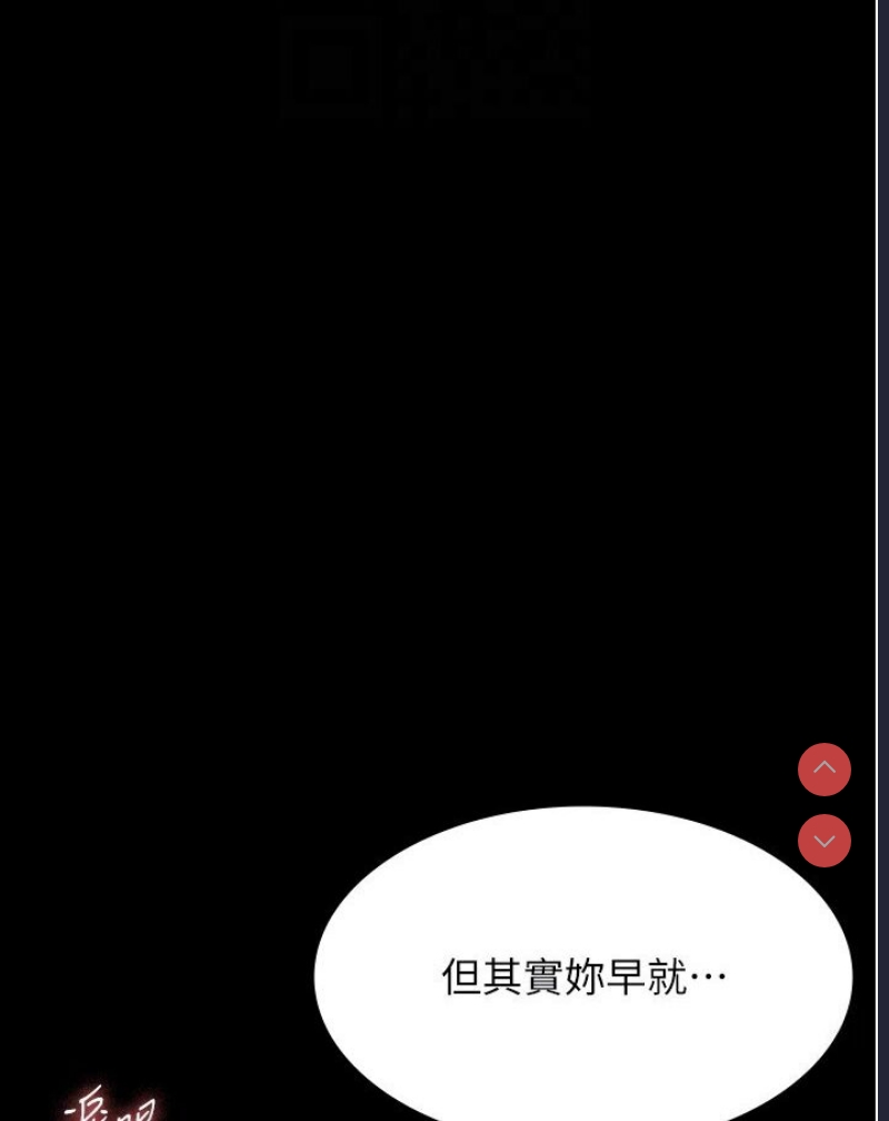 夜间诊疗室