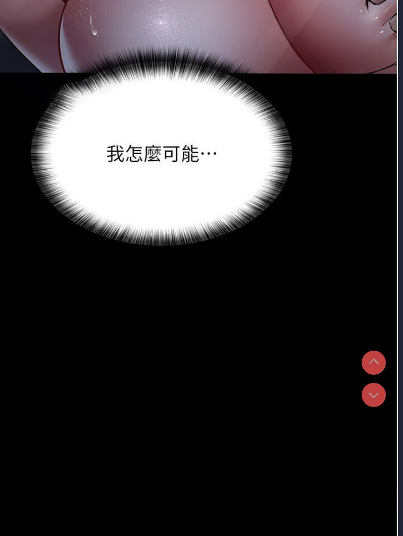 夜间诊疗室