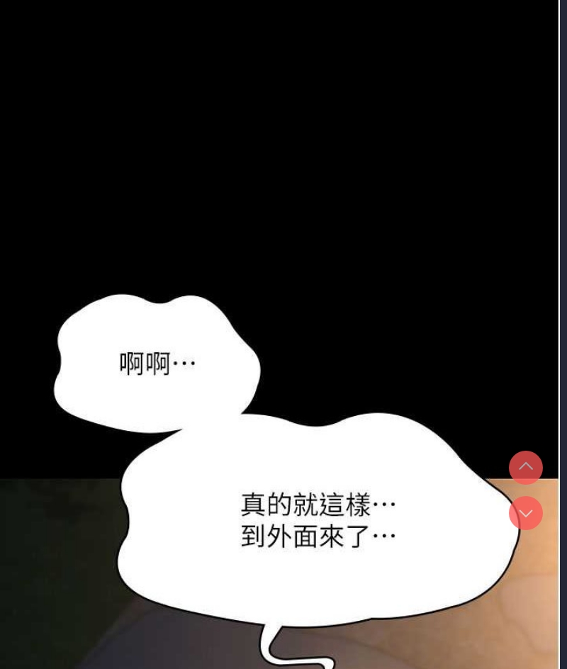 夜间诊疗室
