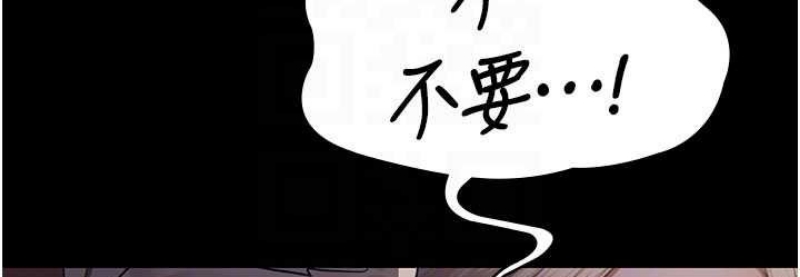 夜间诊疗室