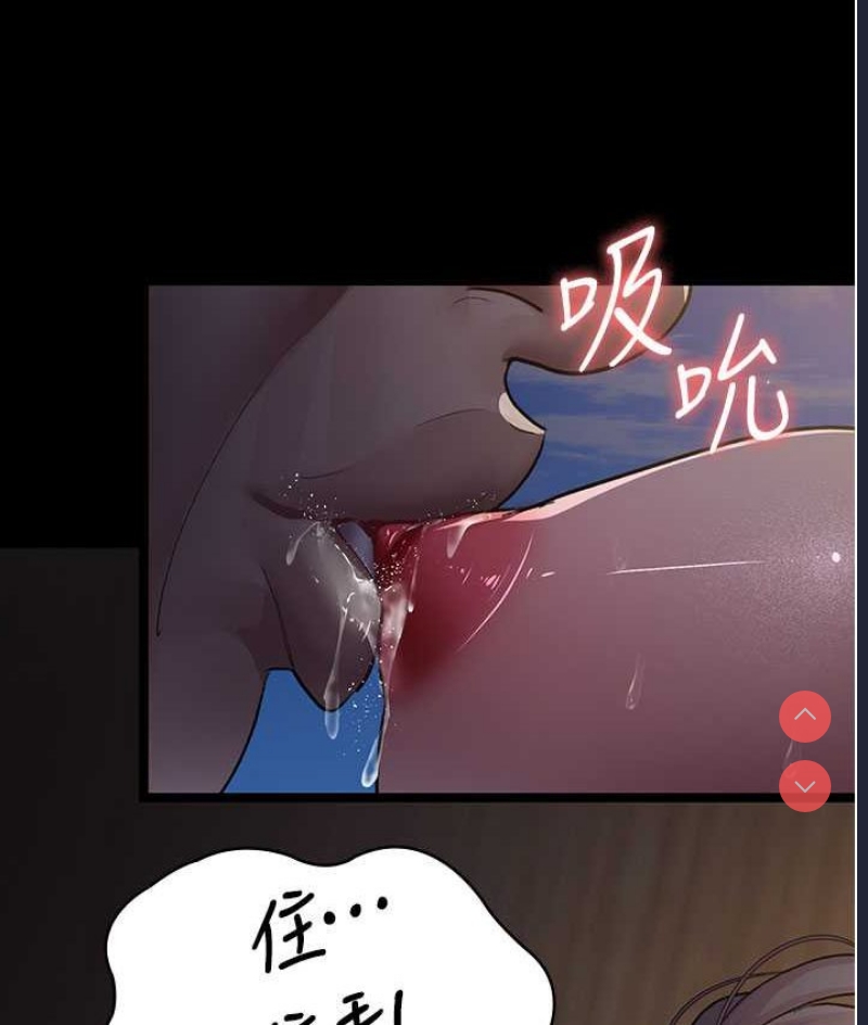 夜间诊疗室