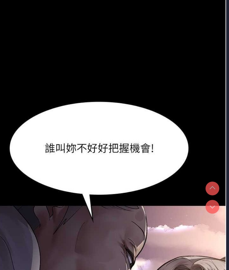 夜间诊疗室
