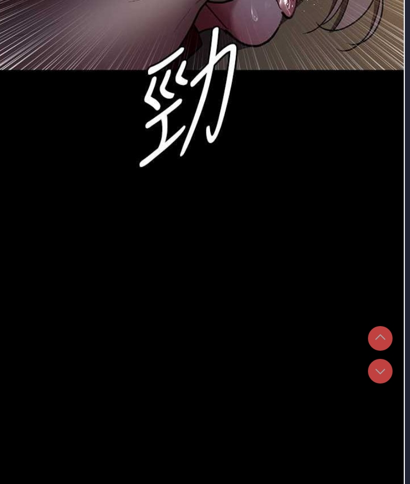 夜间诊疗室
