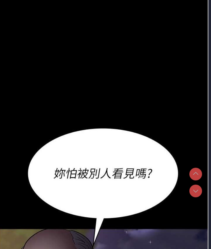 夜间诊疗室