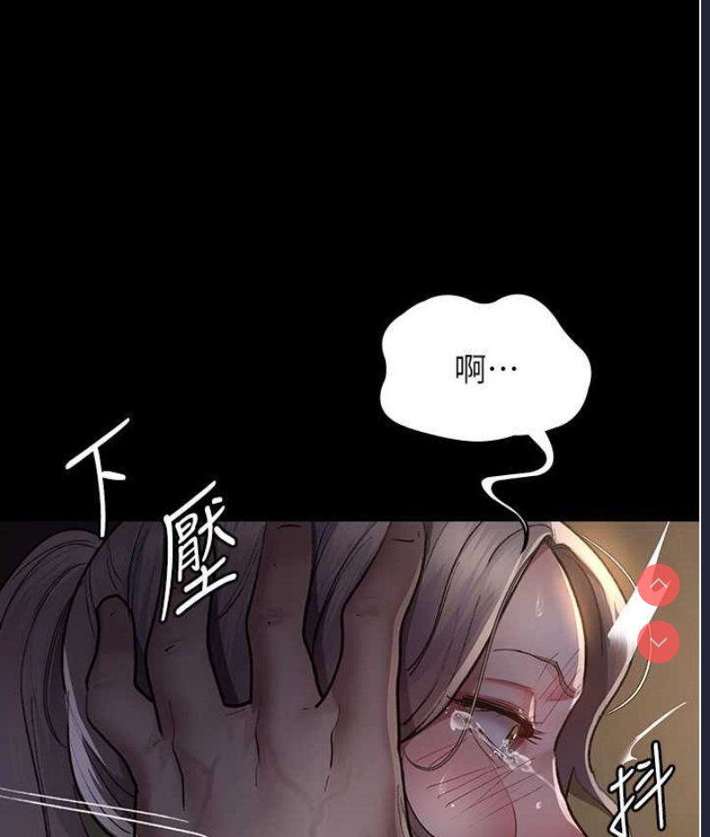 夜间诊疗室