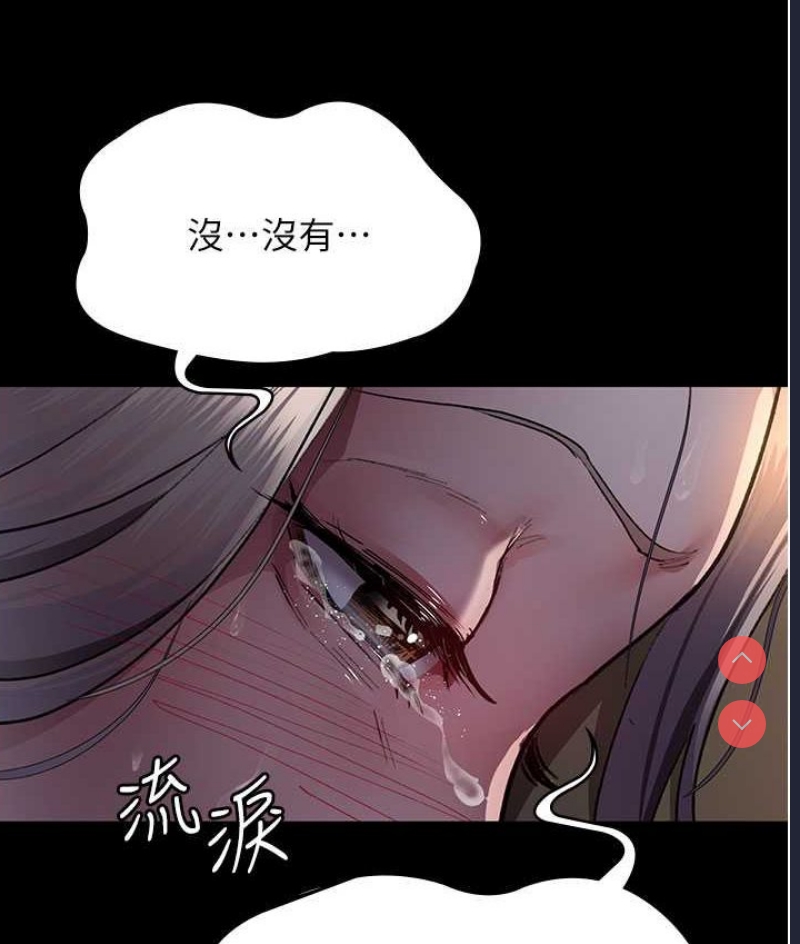 夜间诊疗室