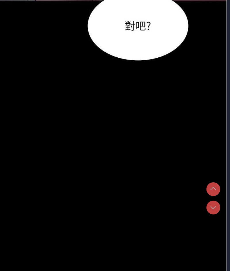 夜间诊疗室