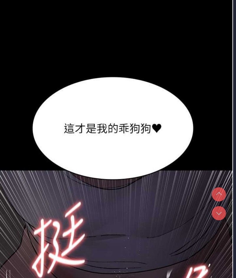 夜间诊疗室