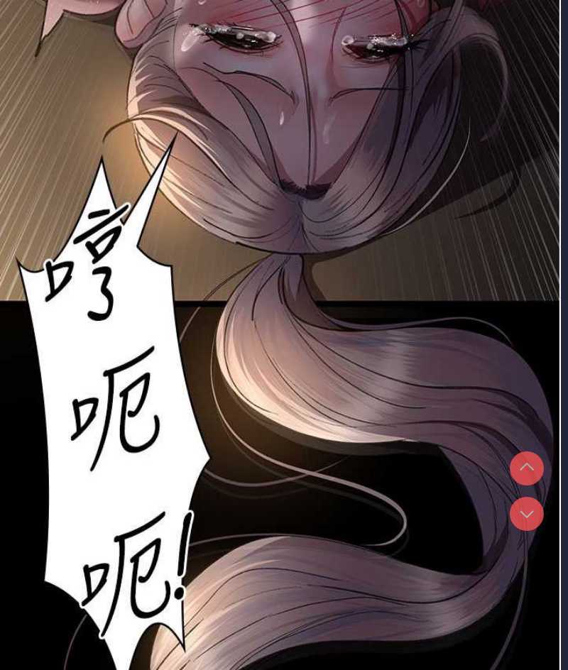 夜间诊疗室