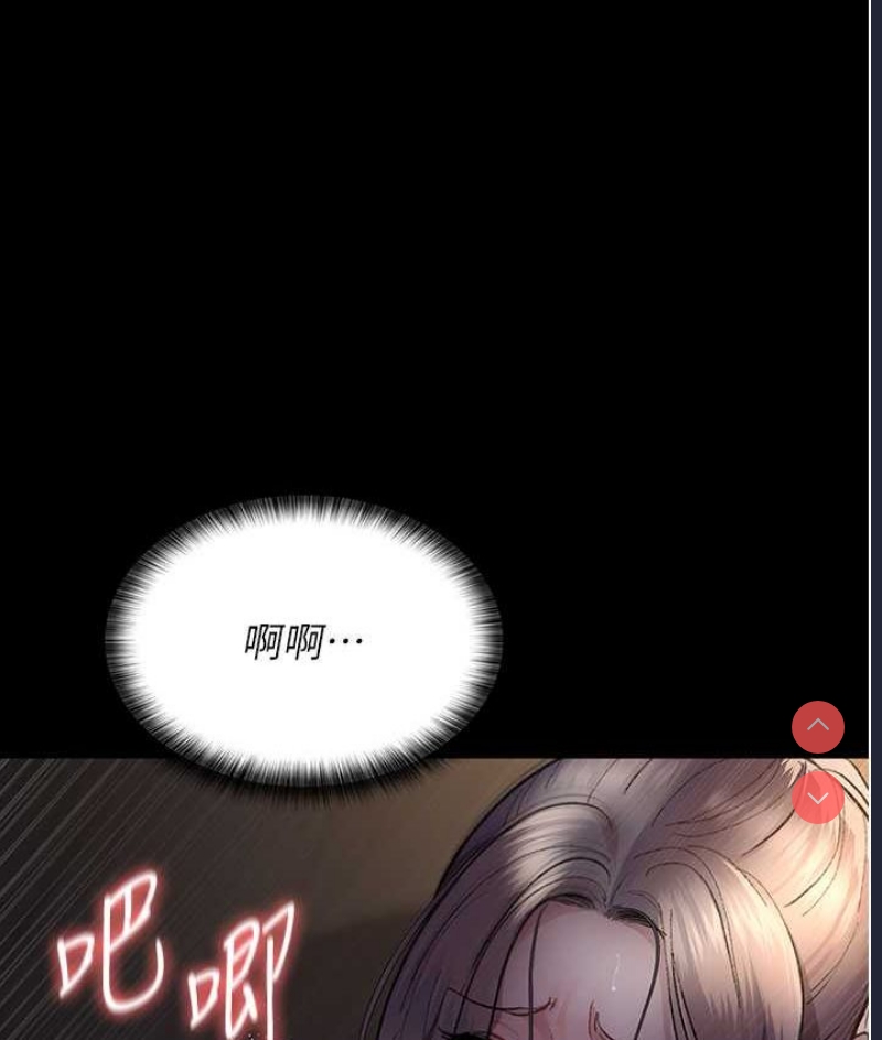 夜间诊疗室