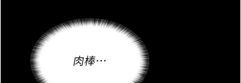夜间诊疗室