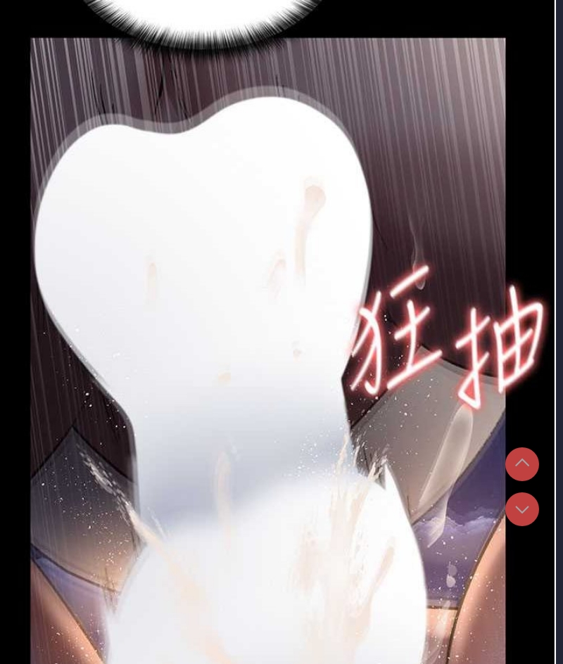 夜间诊疗室