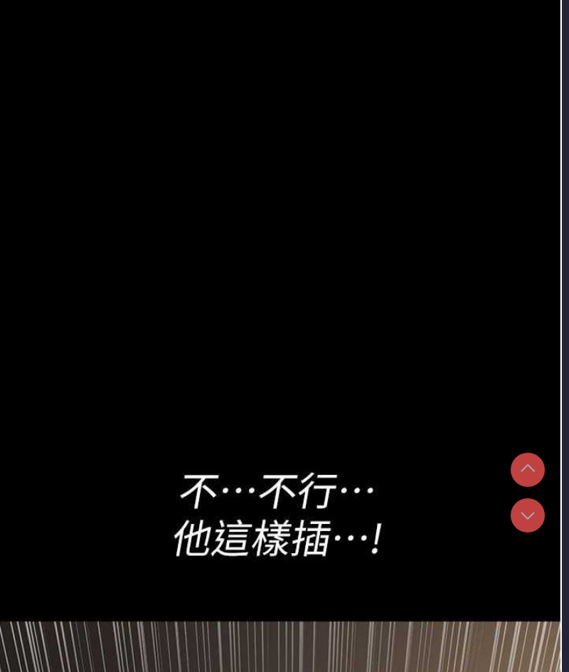夜间诊疗室
