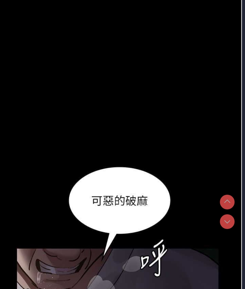夜间诊疗室