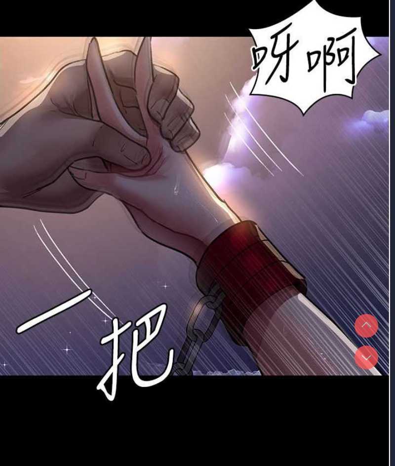 夜间诊疗室