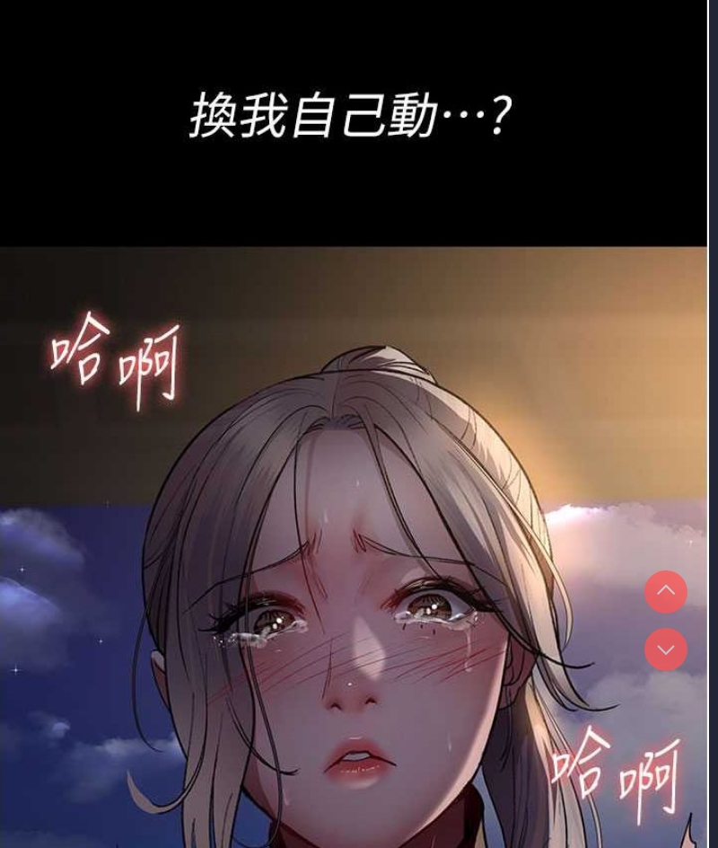 夜间诊疗室