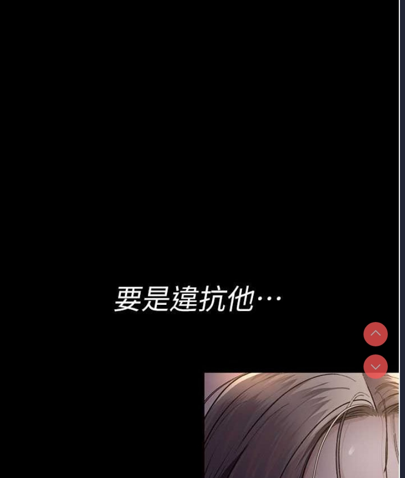 夜间诊疗室