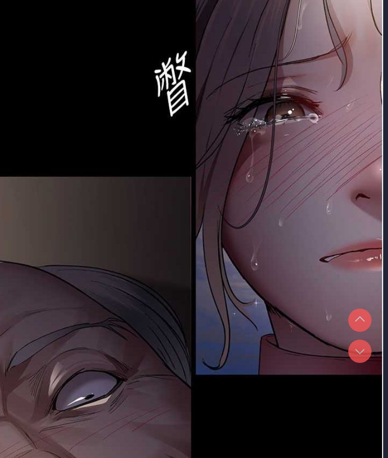 夜间诊疗室