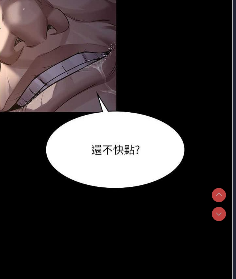 夜间诊疗室