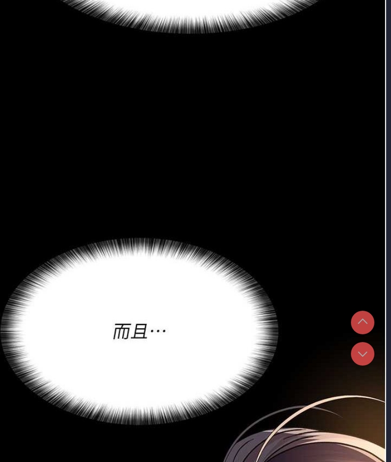 夜间诊疗室