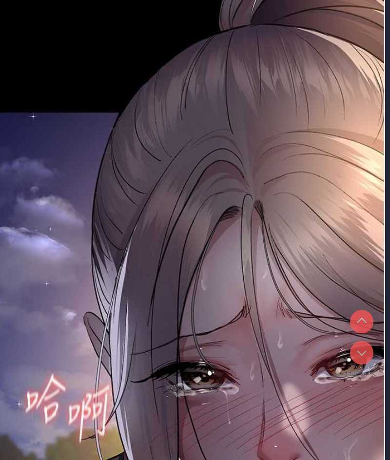 夜间诊疗室