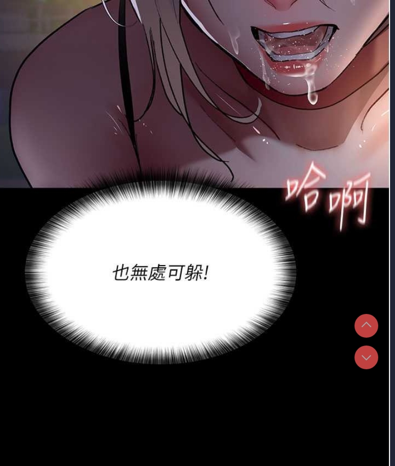 夜间诊疗室