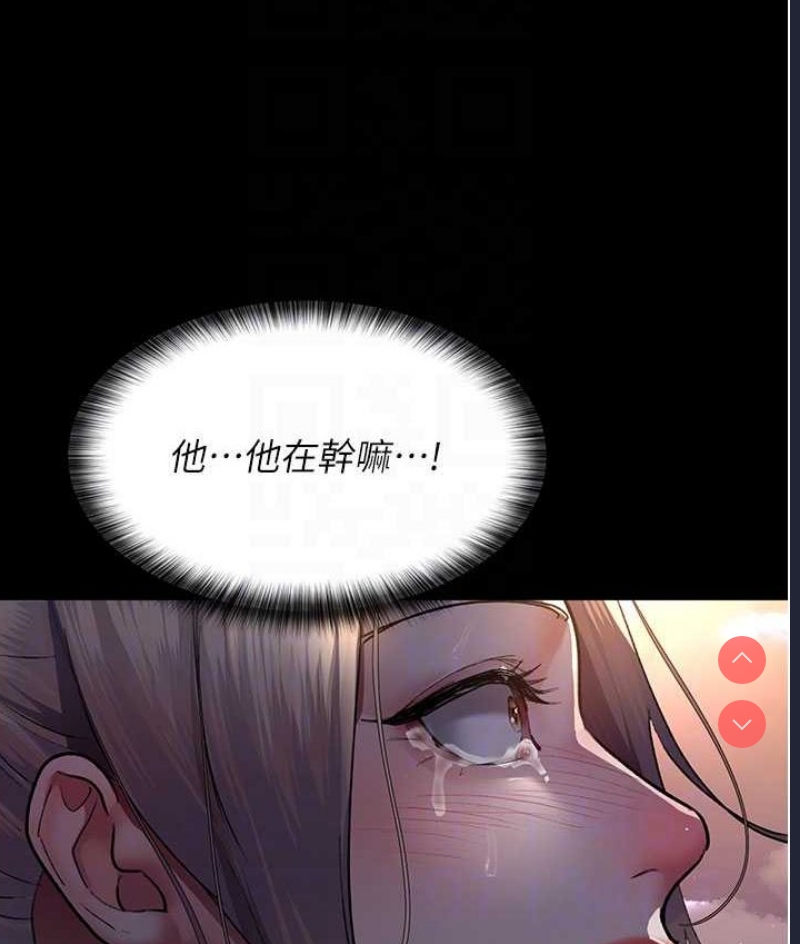 夜间诊疗室