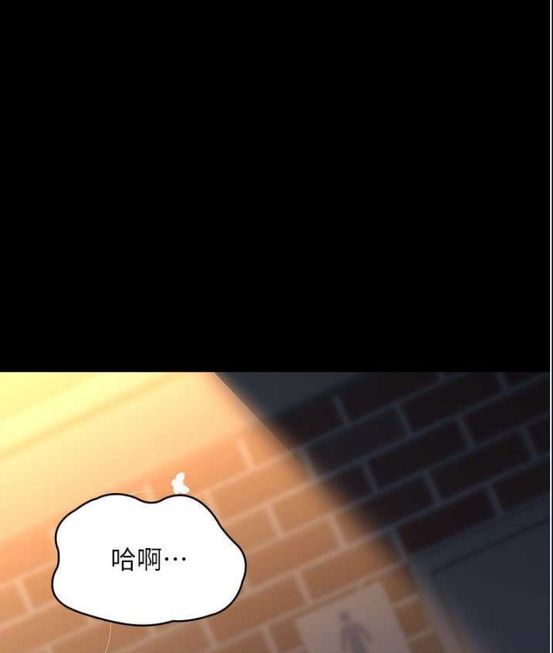 夜间诊疗室