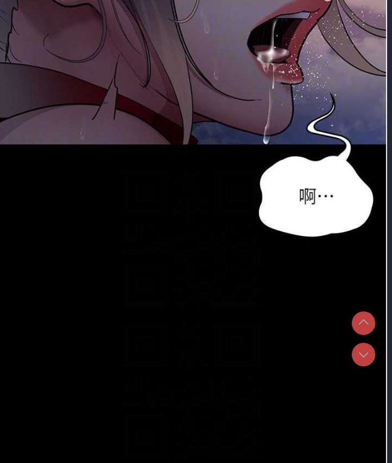 夜间诊疗室